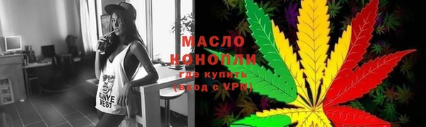 кокаин перу Богданович